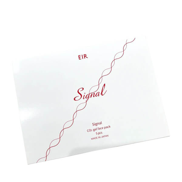 楽天市場】【マラソン限定！ポイント5倍！】エイルシグナル CO2 ジェル