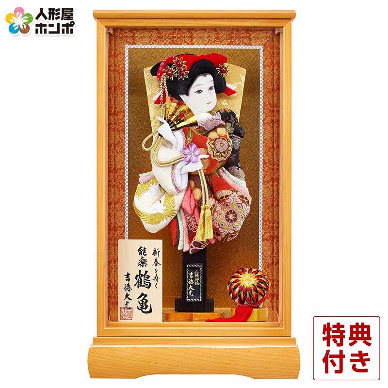 楽天市場】【最大P10倍&先着クーポン☆3/4まで】羽子板 吉徳大光