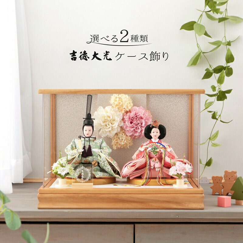 楽天市場】 雛人形 : 人形屋ホンポ（NINGYOYA HOMPO）