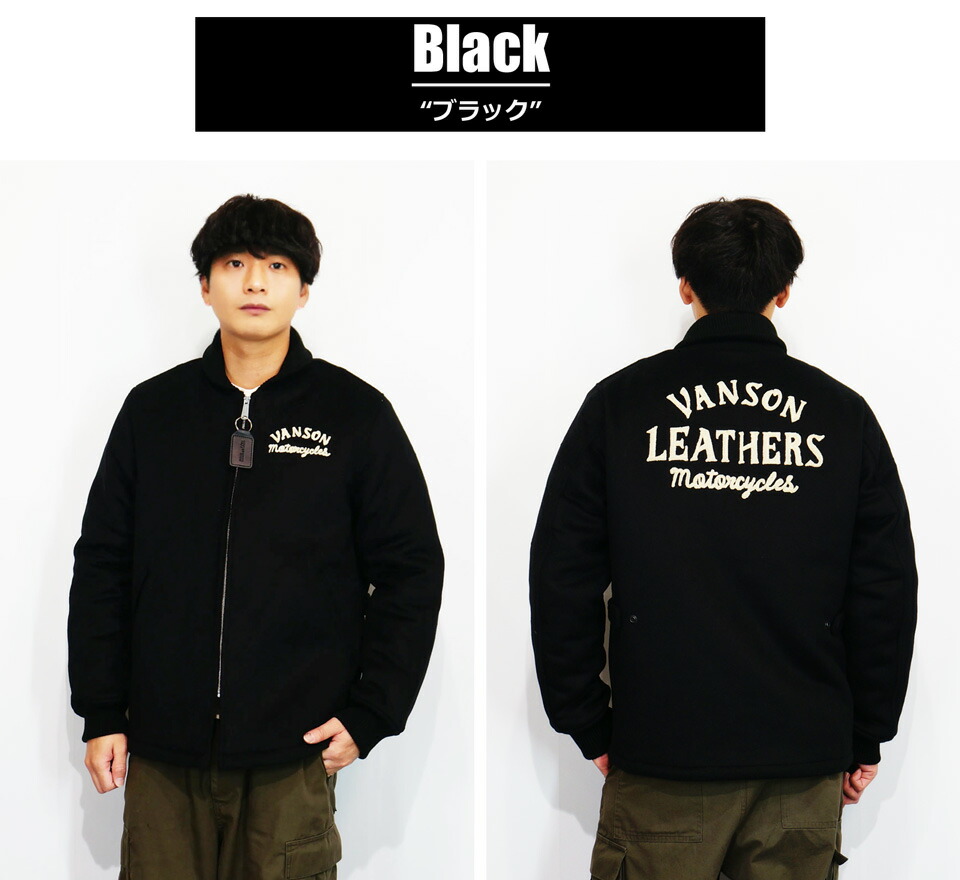 楽天市場】バンソン ロゴエンブレム刺繍 メルトンジャケット アウター