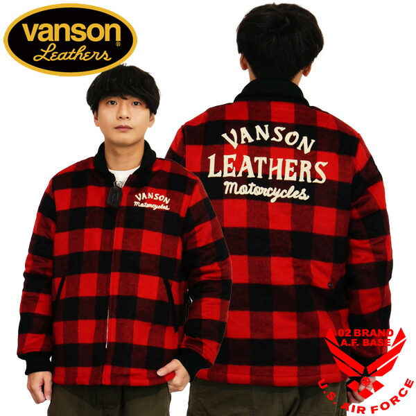 nvjk-2505-red.jpg?fitin=720:720