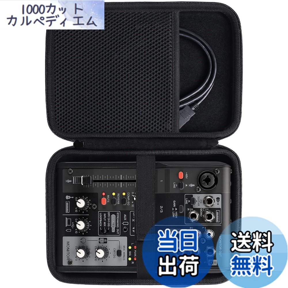 訳あり価格】YAMAHA AG03MK2 オーディオミキサー オーディオ