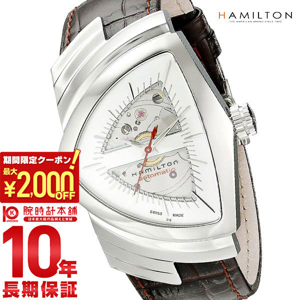 楽天市場】【ポイント最大55倍＆2000円OFFクーポン2/23 2時まで