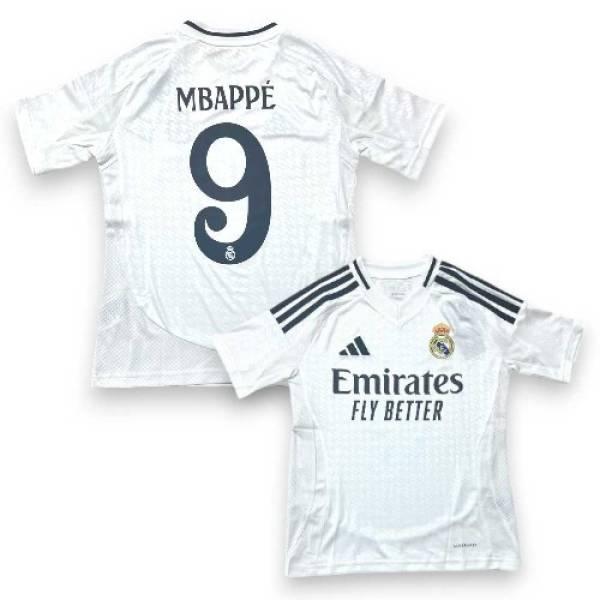 楽天市場】アディダス レアル・マドリード 2024/25 ホーム レプリカ