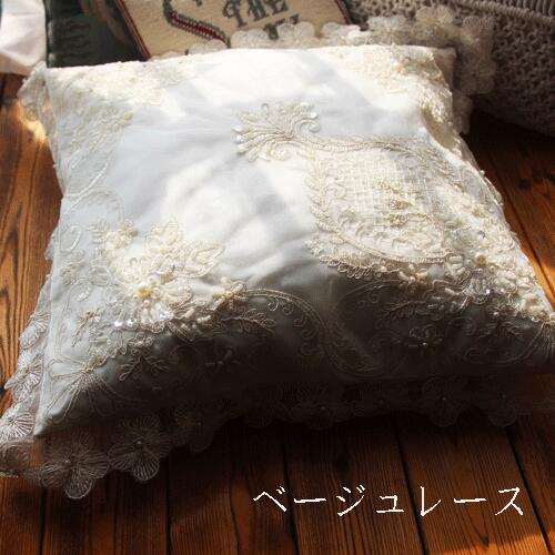 楽天市場】【 レースクッションカバー 45x45 刺繍 】 送料無料