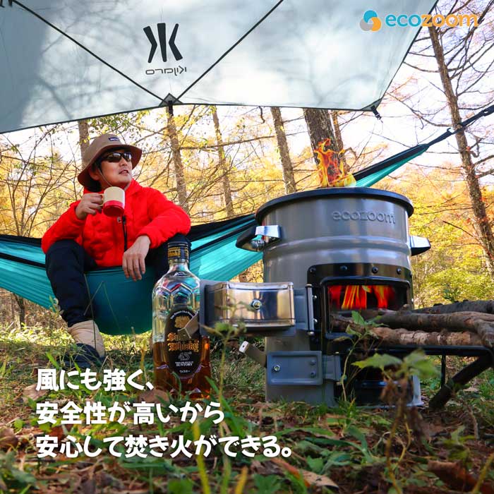 楽天市場】ロケットストーブ 防災用ストーブ アウトドア コンロ