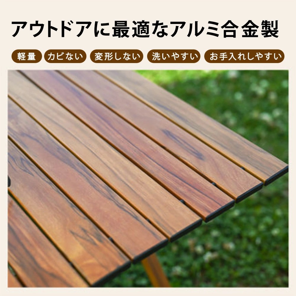 楽天市場】TOMOUNT 折りたたみアウトドアテーブル エッグロール