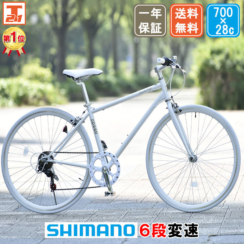 楽天市場】【☆ポイント10倍対象車種☆18〜23日 最大40倍】 クロス