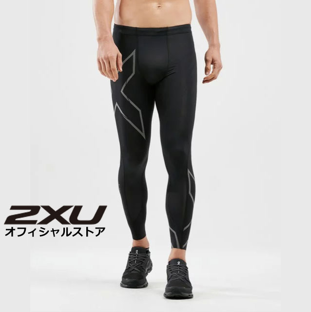 楽天市場】メンズ MCSランニング コンプレッションタイツ（マルチ