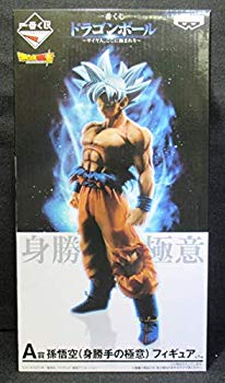 楽天市場】a賞 孫悟空 身勝手の極意 フィギュアの通販