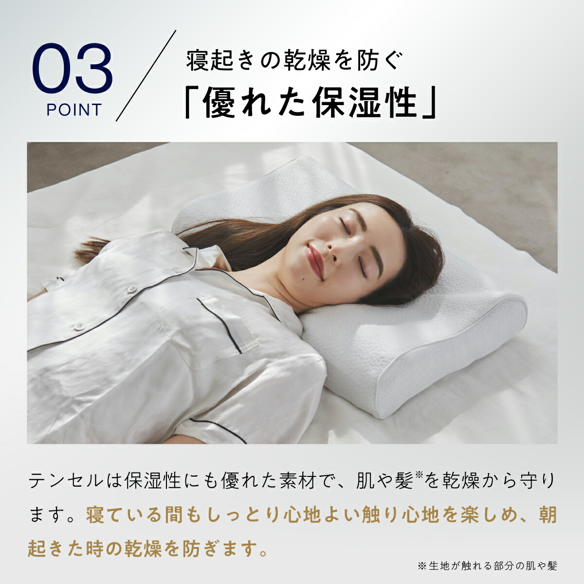 楽天市場】【LINE500円OFFクーポン】 枕カバー ヒツジのいらない枕