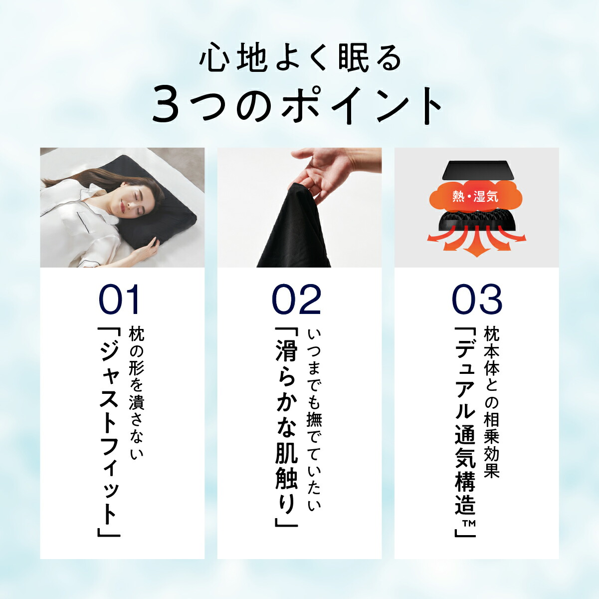 楽天市場】【最大19000円OFFクーポン】 枕カバー ヒツジのいらない枕