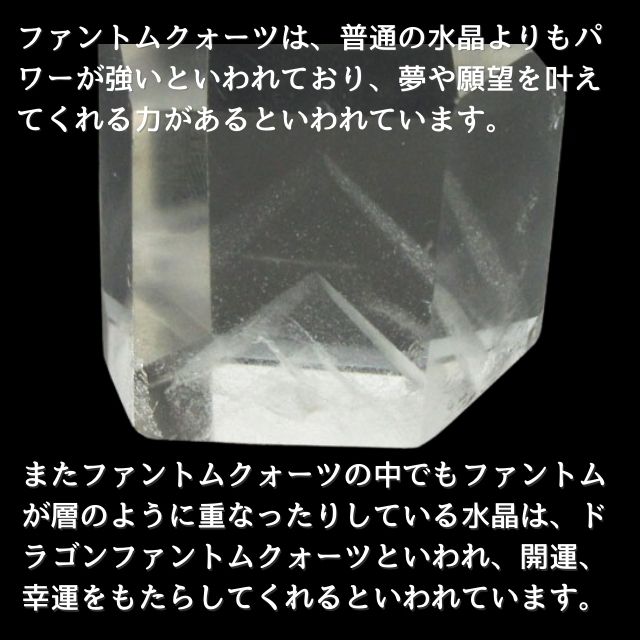 楽天市場】シトリン 黄水晶 ポイント 置物 六角柱 レインボー水晶 虹