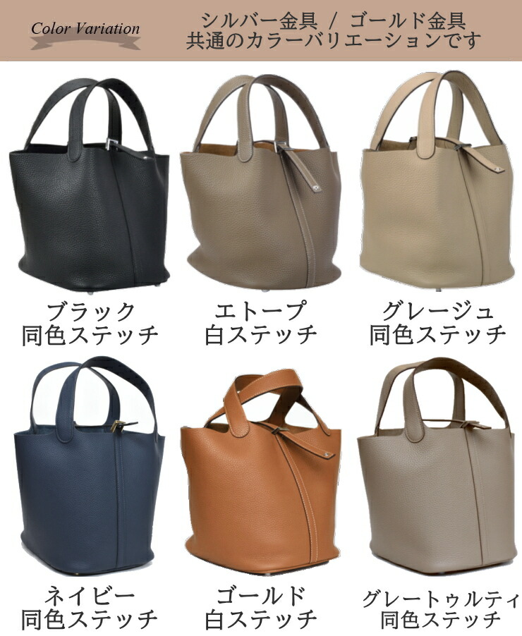 楽天市場】【 最高ランク本革 バッグインバッグ ラナパー バッグピロー