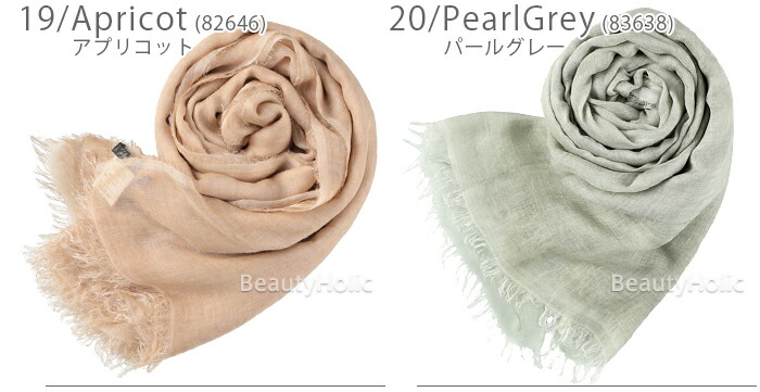 楽天市場】【レビューでプレゼント！】 ファリエロ サルティ ストール