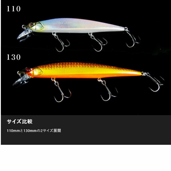 楽天市場】【JACKALL】ジャッカル RERANGE リレンジ ジャークベイト