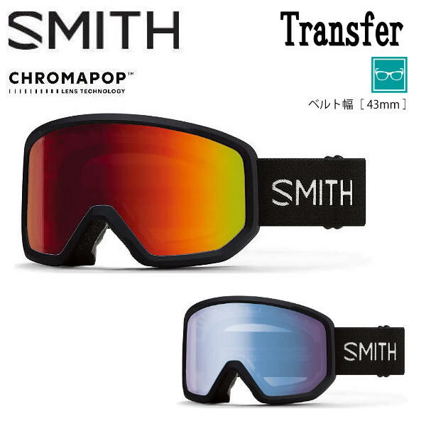 楽天市場】smith ゴーグル ノースフェイスの通販