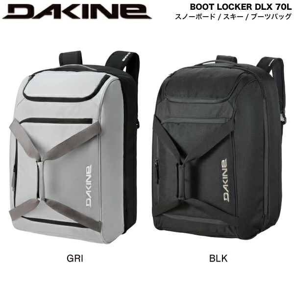 楽天市場】DAKINE ダカイン（スノーボード用品｜ウィンタースポーツ