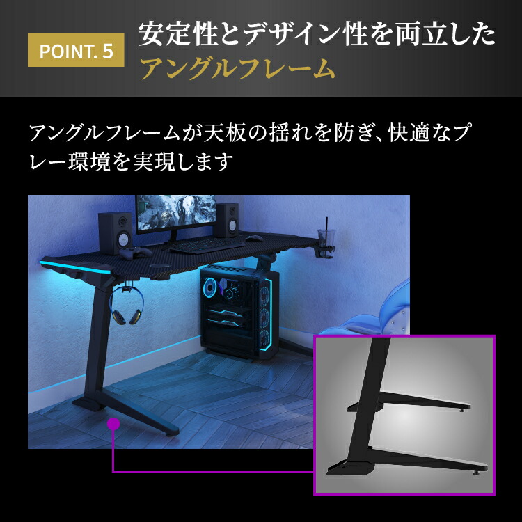 楽天市場】ゲーミングデスク 電動昇降式 LEDライト付き ブラック 高さ