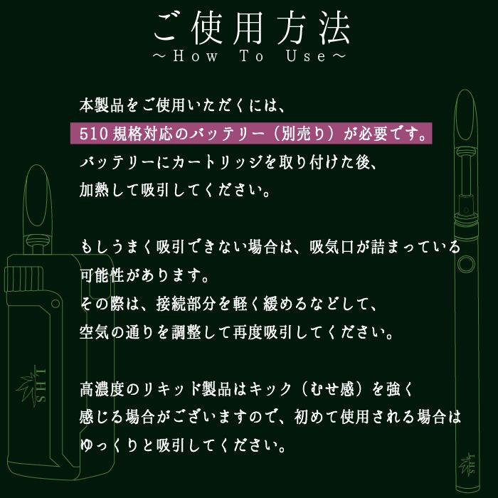 楽天市場】CRDP 道産子リキッド85％ 1ml 道産子 高濃度配合 CRDH THC