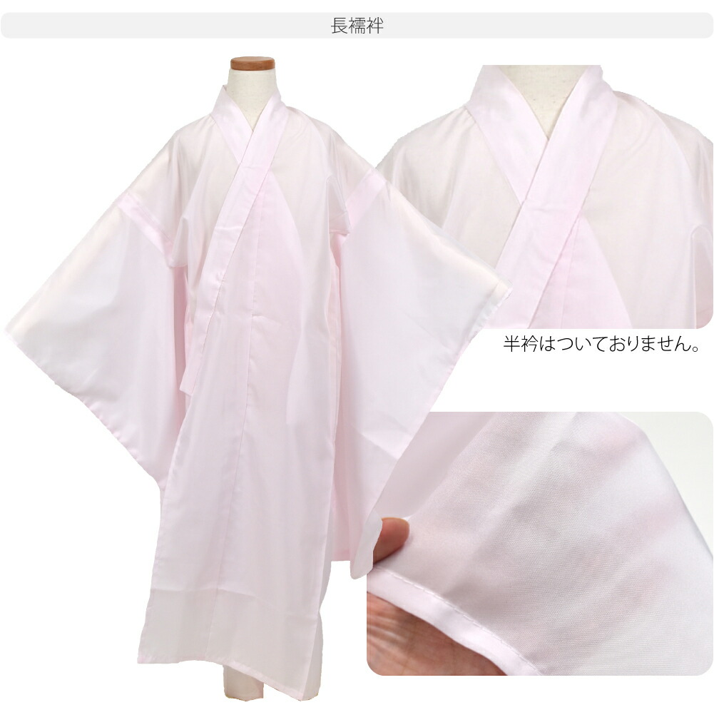 楽天市場】＼マラソン最終日／ 【ランキング1位受賞】 七五三 着物 7歳