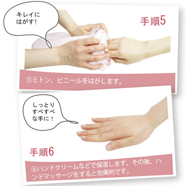 楽天市場】【10%OFFクーポン!2/23 (月) 1:59まで】 パラフィンパック