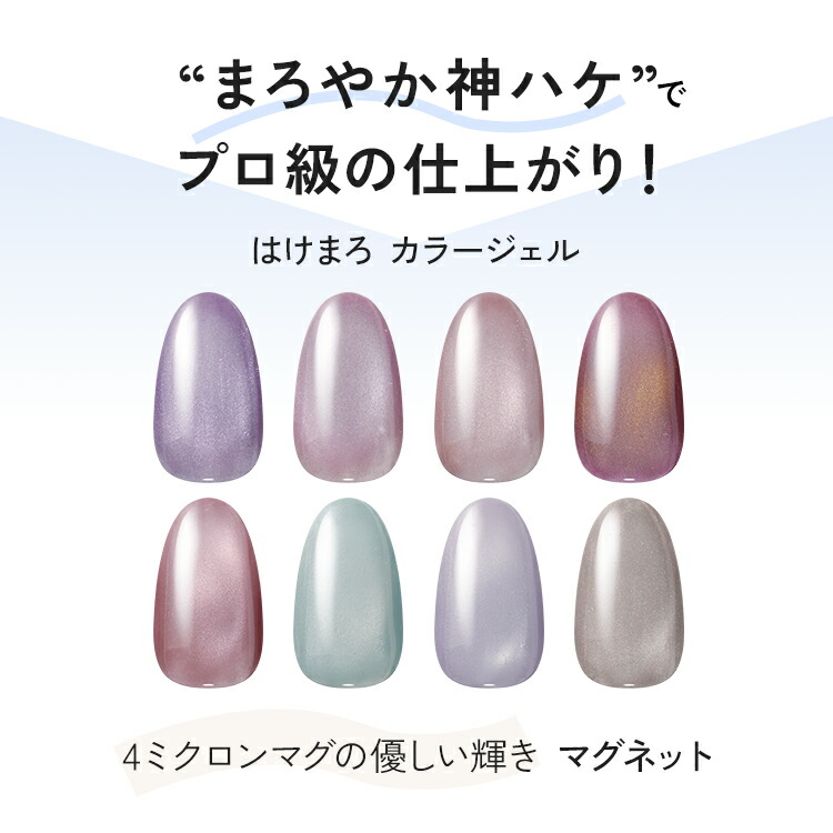 楽天市場】【3,500円以上購入で50%OFFクーポン!2/23 (月) 1:59まで