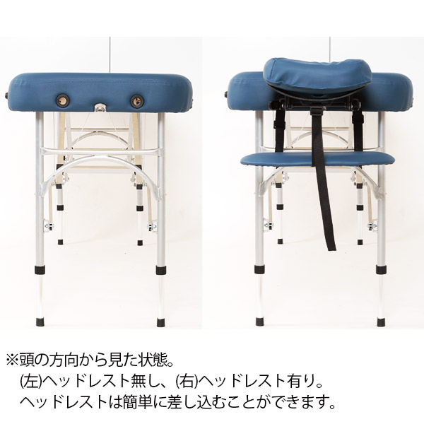 楽天市場】超軽量 折りたたみ マッサージベッド FLY アルミ製 無孔 長