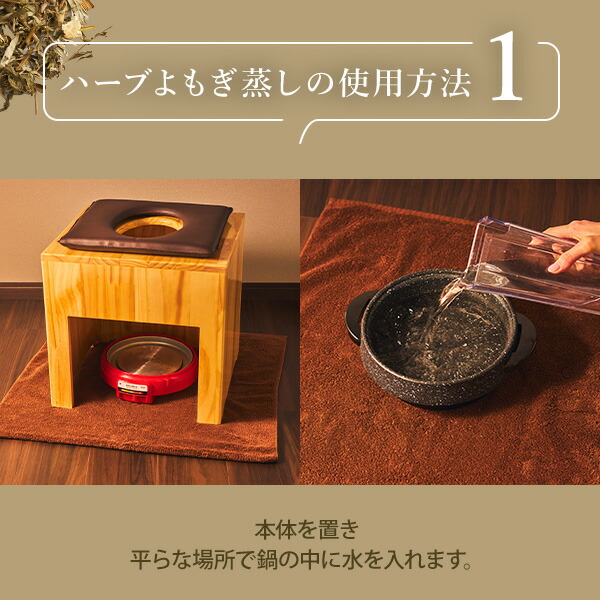 楽天市場】よもぎ蒸し よもぎ パック 国産 yomogi オーガニック JAS