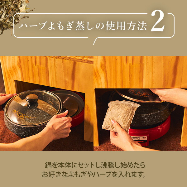 楽天市場】よもぎ蒸し よもぎ パック 国産 yomogi オーガニック JAS