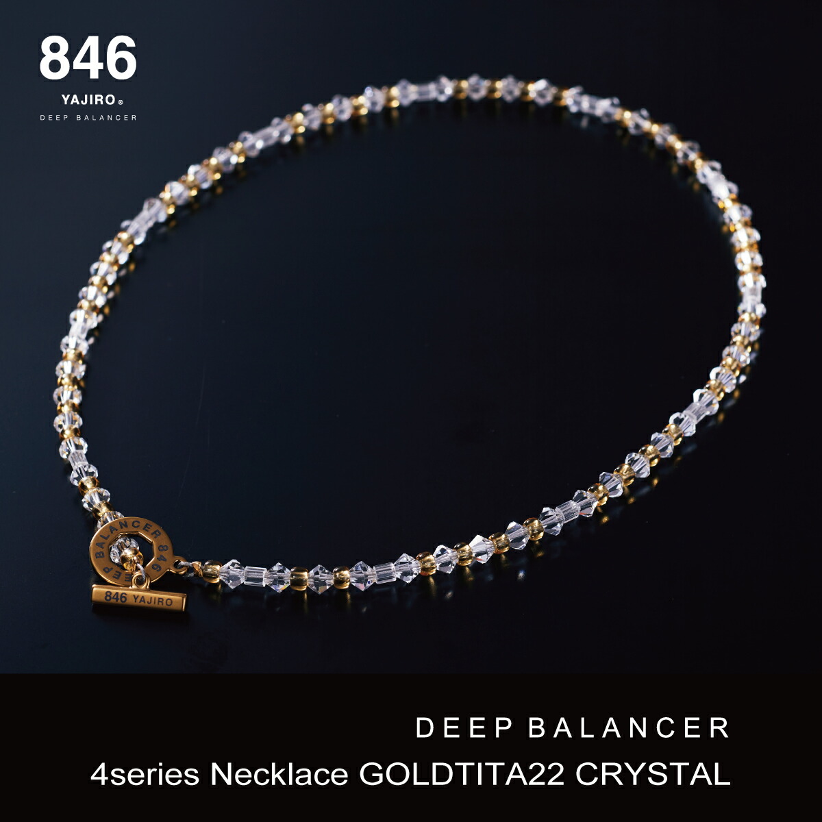 楽天市場】846YAJIRO スポーツネックレス 4シリーズネックレス