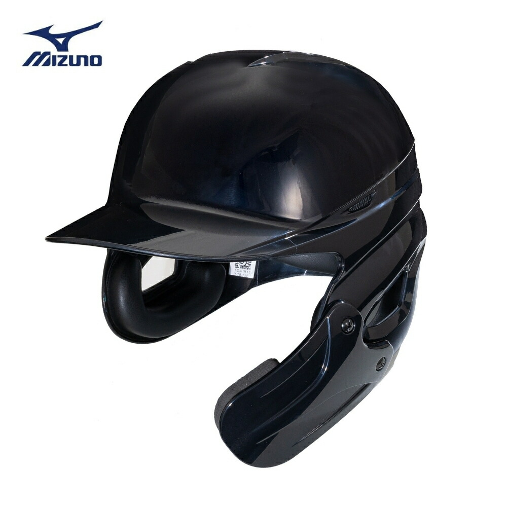 楽天市場】【イヌワシ・ザ・バーゲン】MIZUNO 2024レプリカキャップ