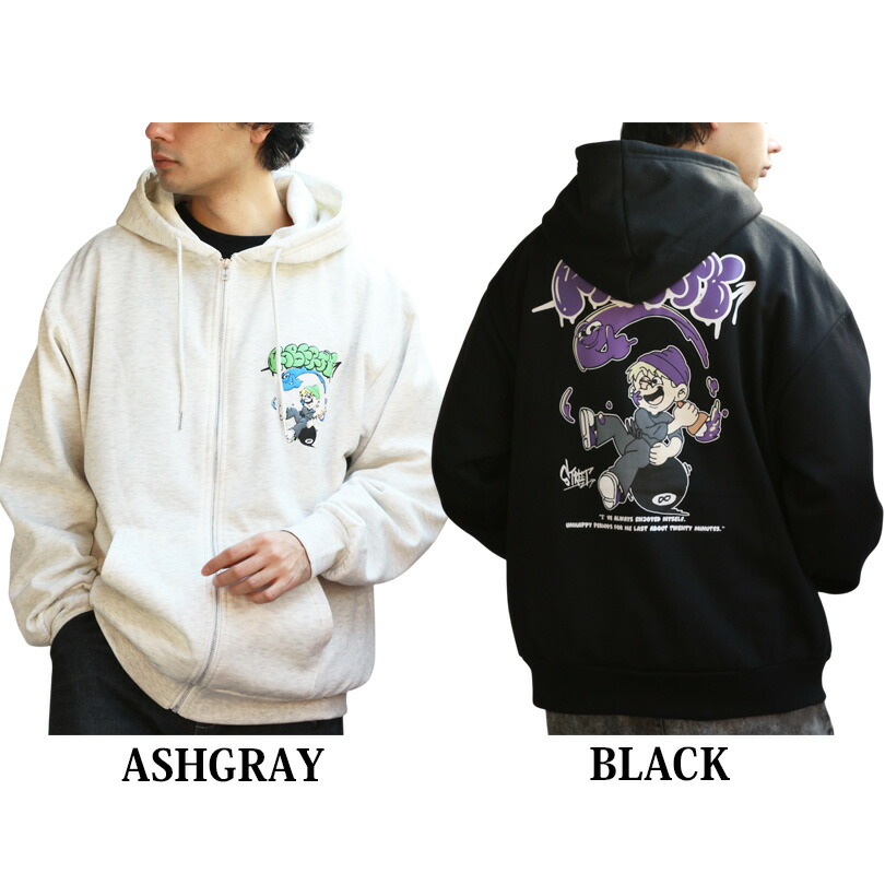 楽天市場】パーカー メンズ ZIP パーカー【 送料無料 】全2色