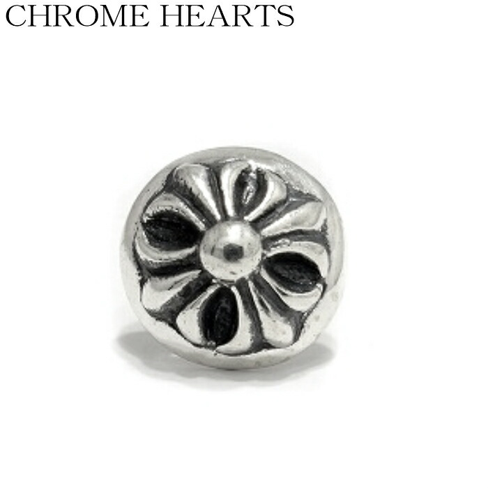 楽天市場】【CHROME HEARTS クロムハーツ】CROSS BALL STUD クロス