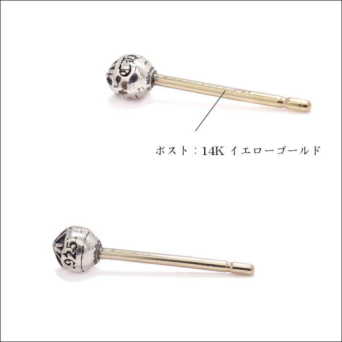 楽天市場】【CHROME HEARTS クロムハーツ】MINI CROSS BALL STUD ミニ