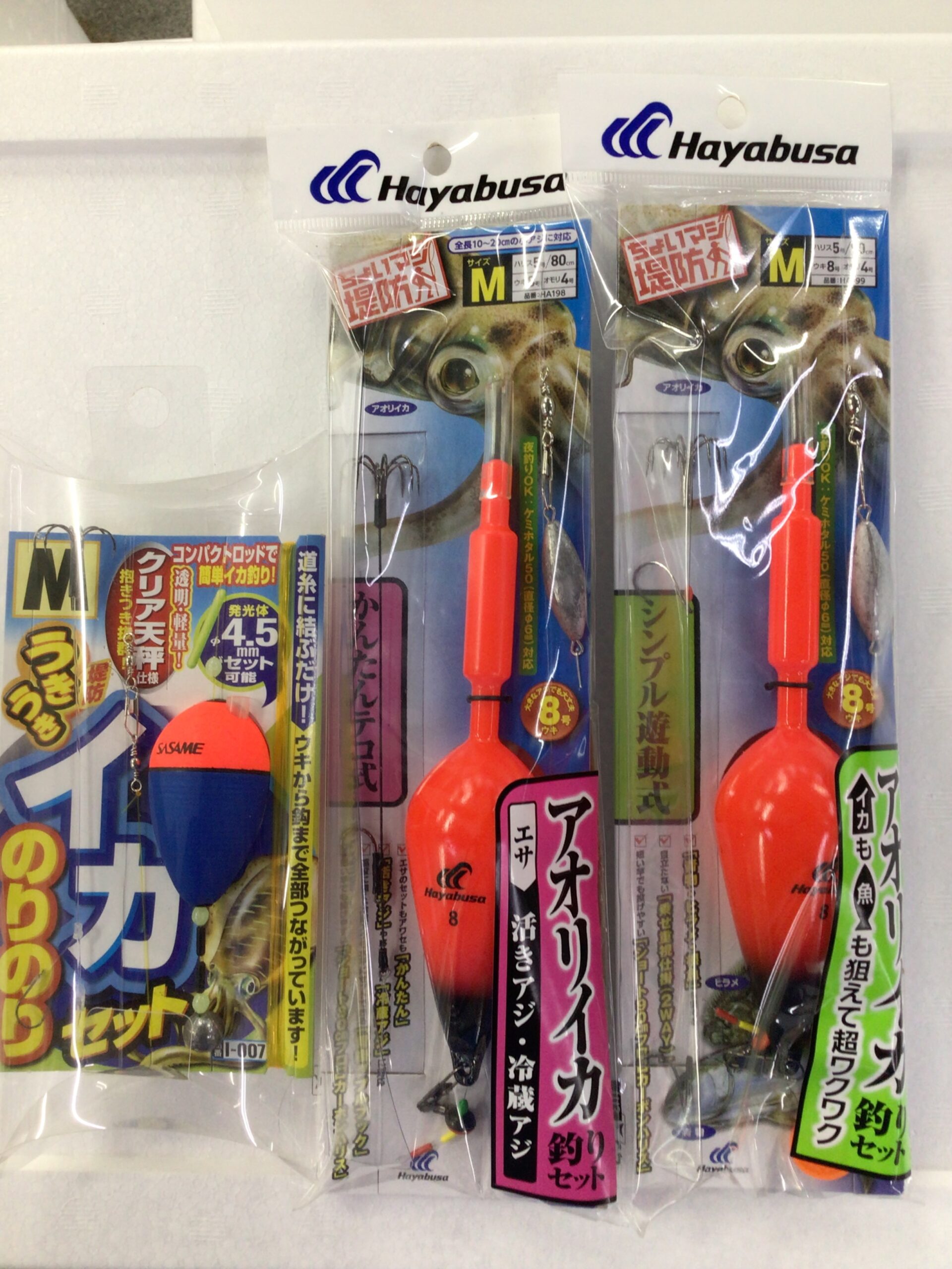 ハヤブサ、ウキ付き泳がせ釣り仕掛けセット紹介。アオリイカを釣りたい