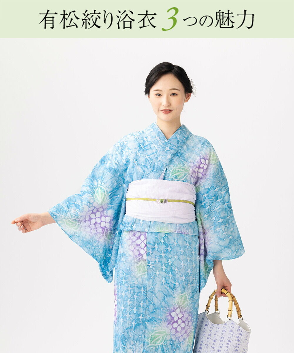 000000030569-05-l.jpg?t=