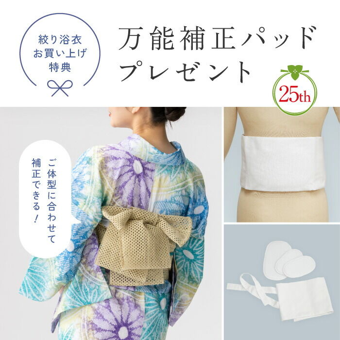 000000030569-12-l.jpg?t=