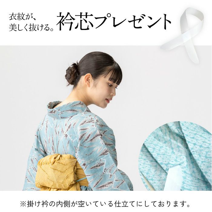 伝統的工芸品 浴衣 有松絞り つゆくさの有松鳴海絞り浴衣：つゆくさ