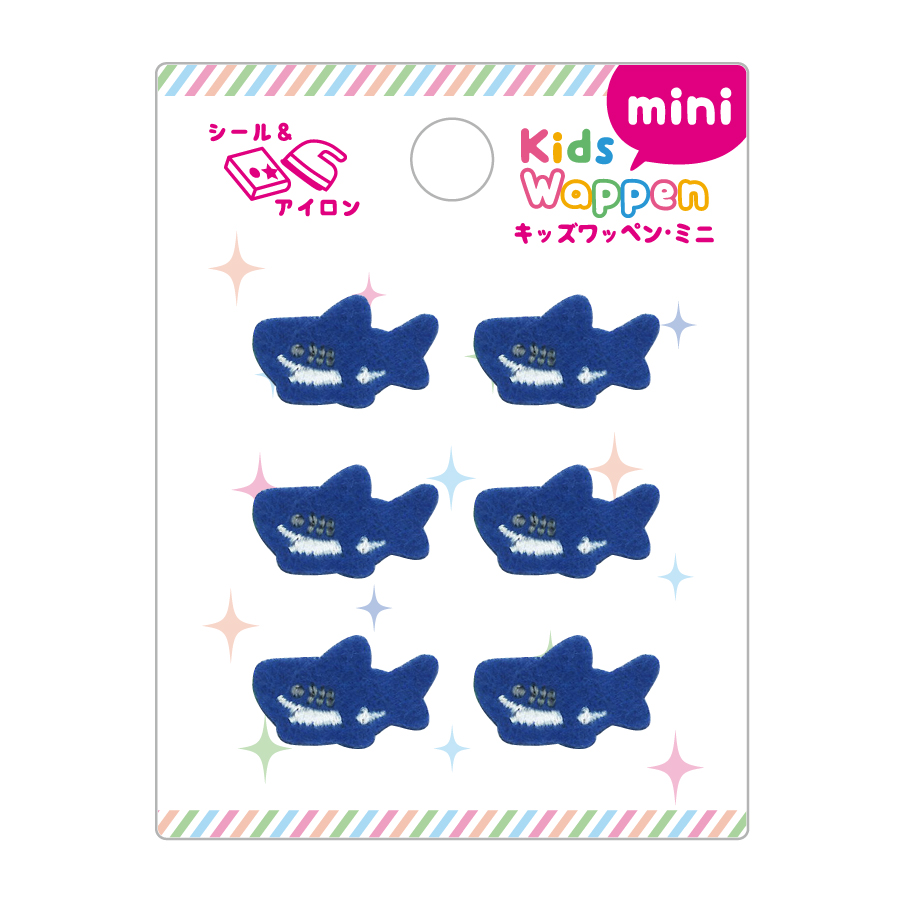 商品ページ｜ワッペン サメ キッズワッペンmini ミニサイズ 小物用 鮫