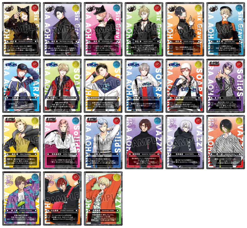 TSUKIPRO SHOP in HARAJUKU 2023 「裏AOHARU」出張所 | ツキノ芸能