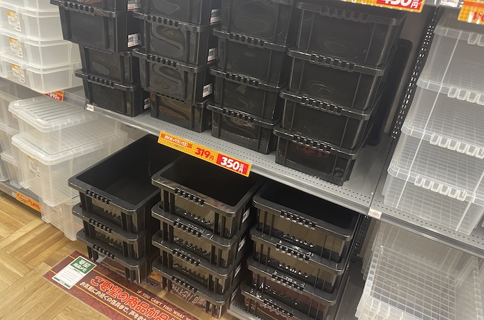 メダカ室内飼育】NVボックス13の特徴や使い方、話題のベジストッカーと