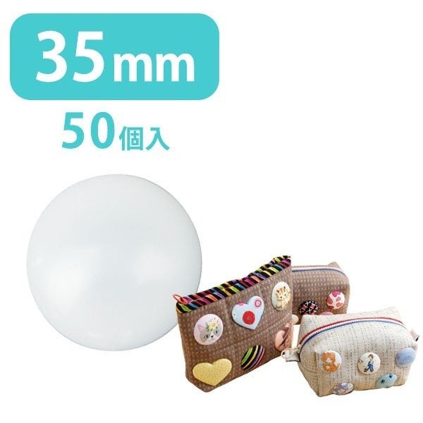 クロスシー ハンドプレス機用コマ 10～20mm ジュニア打ち器 (お取寄