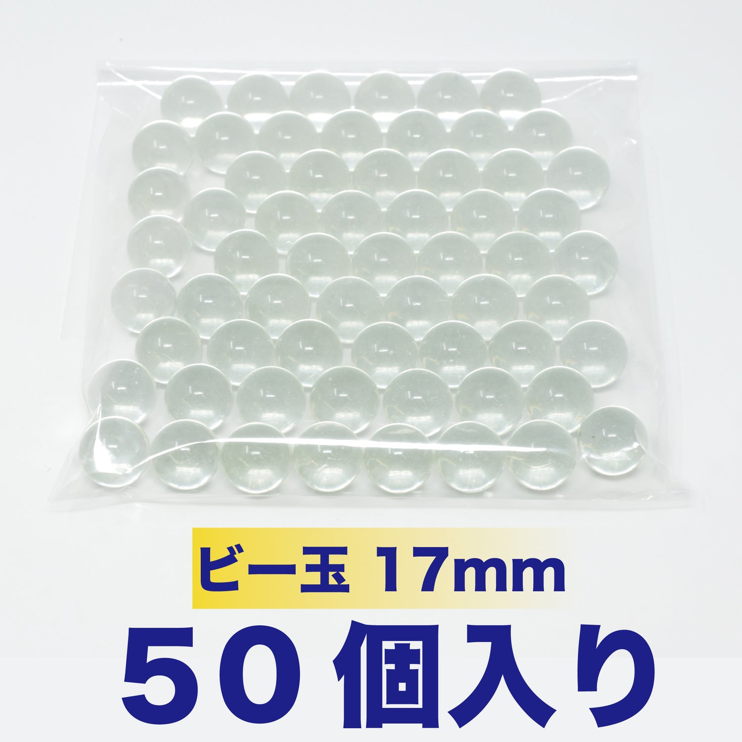 20240912_17mm_50_S_1500x.jpg?v