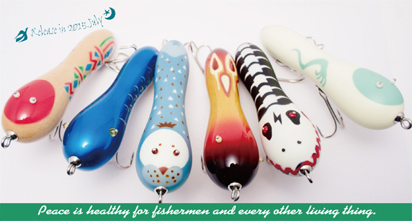 Vivo | TSUNAMI LURES