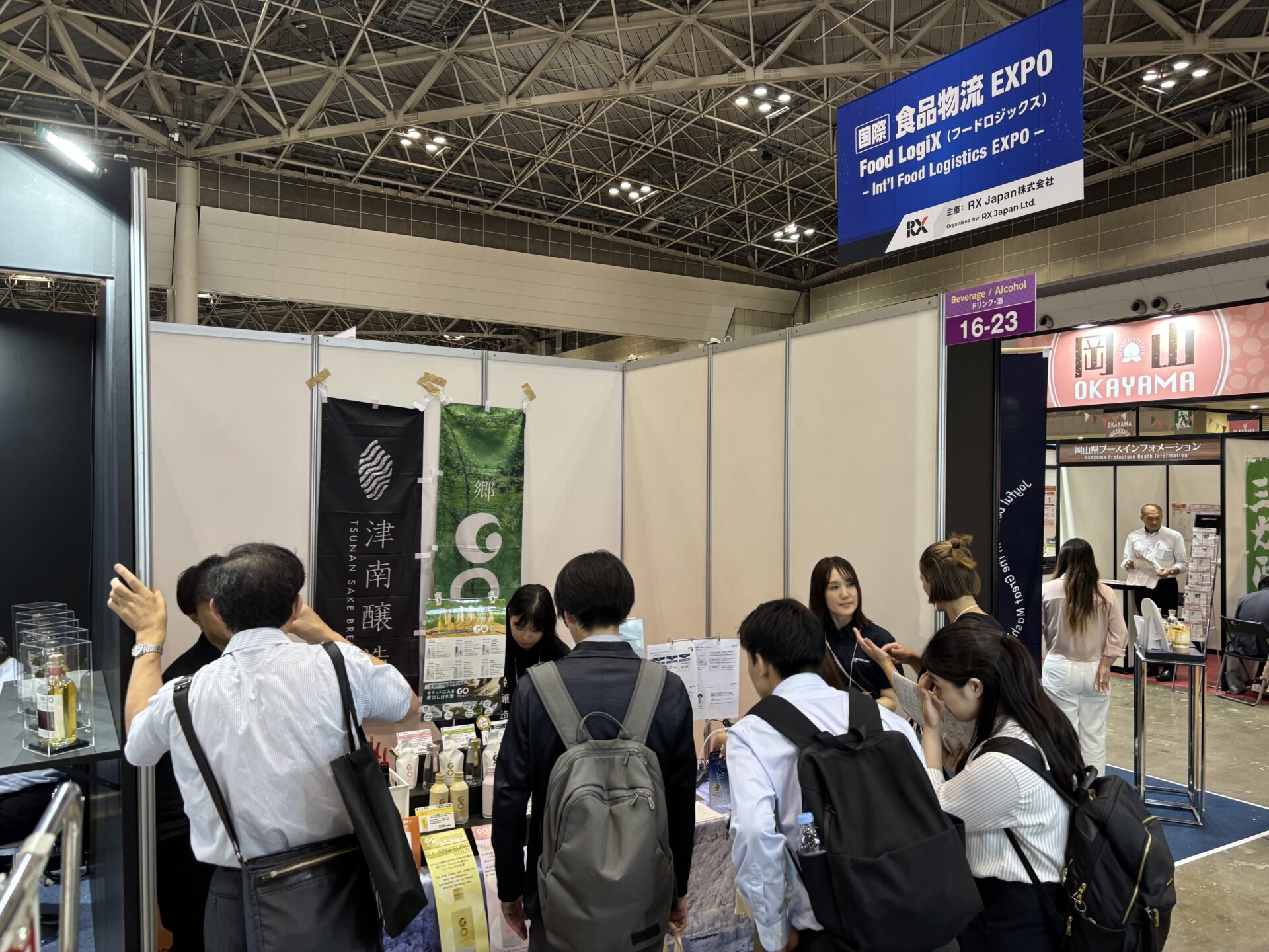 JFEX SUMMER 2025」にて、津南醸造が造る日本酒の可能性を世界に提案