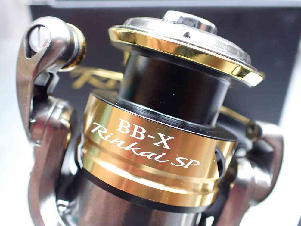 シマノ「22 BB-X Rinkai SP 1700DXXG」買った！！ | TSURERO