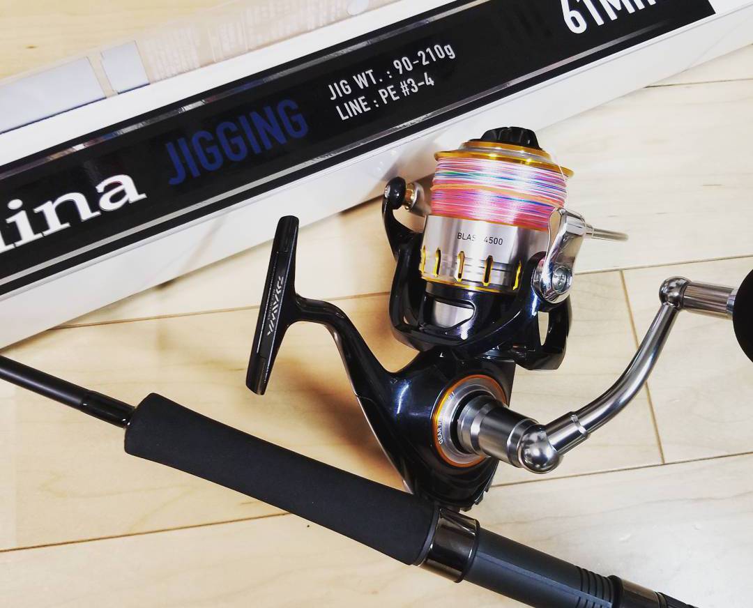 16-blast-4500-insta.jpg