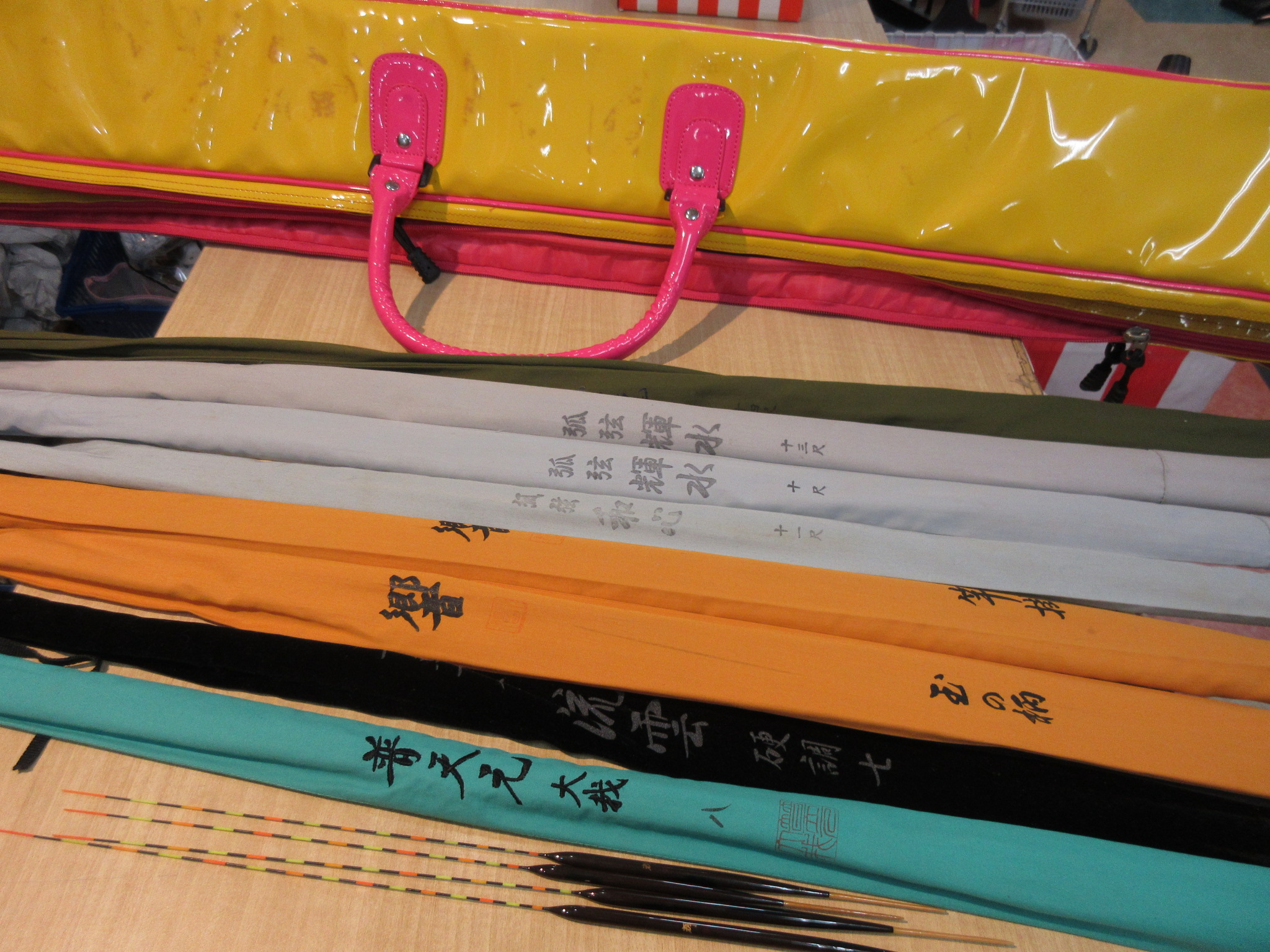 普天元 シマノ 普天元 大我 十三 13尺 大我 13尺 SHIMANO