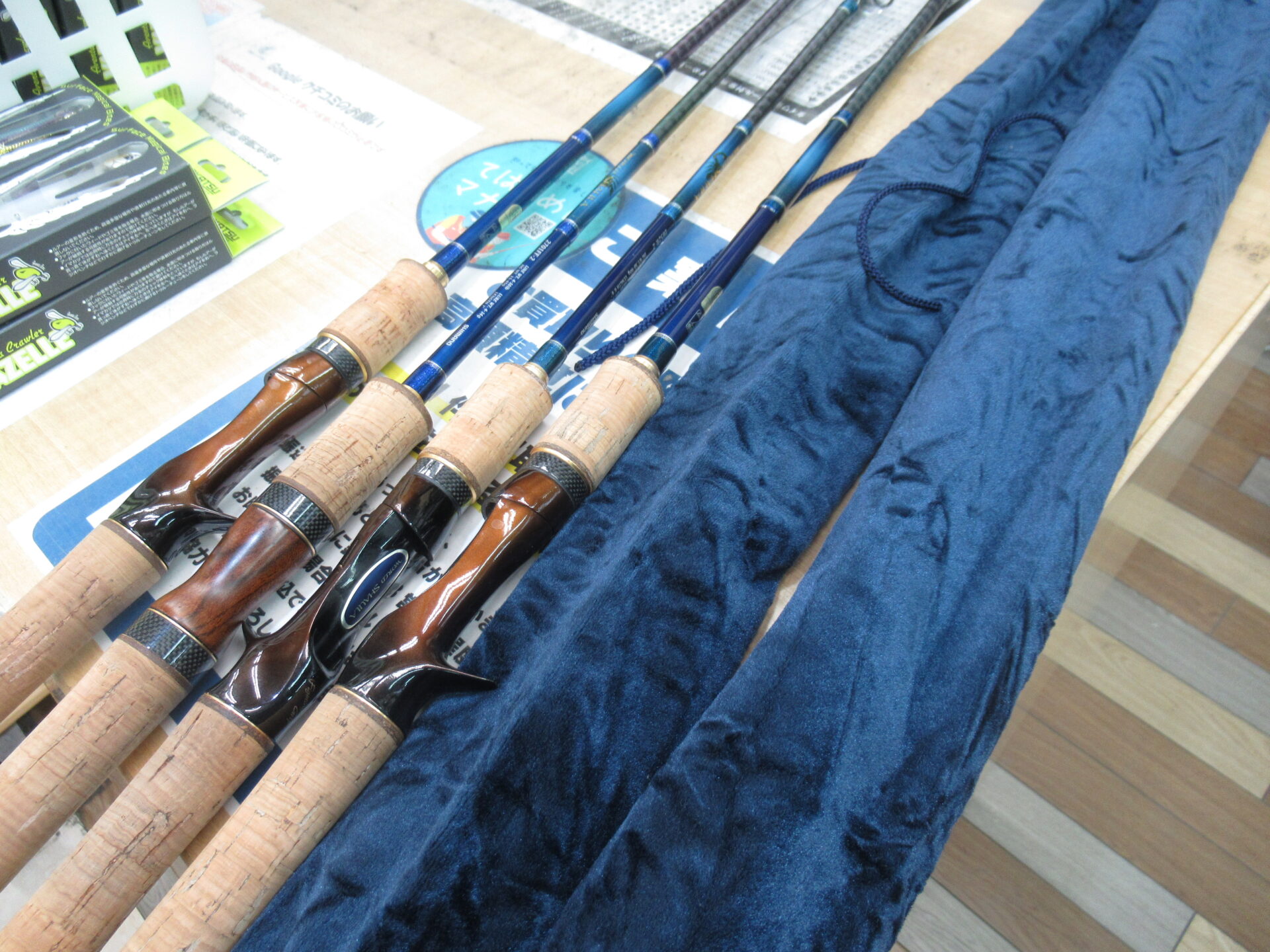 Shimano ワールドシャウラ1701ff-2 美品♪人気のブルー Shimano
